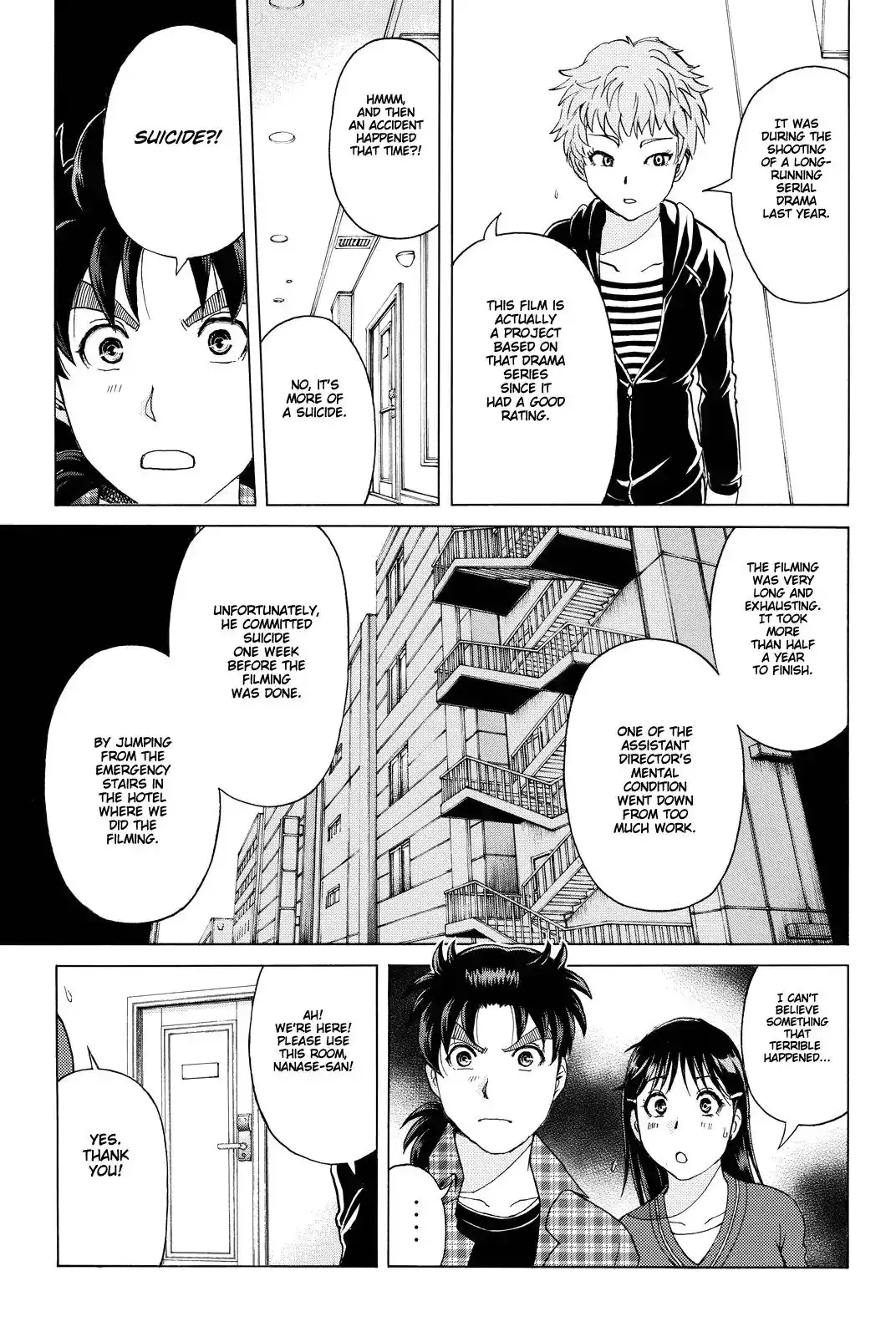 Kindaichi Shounen no Jikenbo R Chapter 83 16